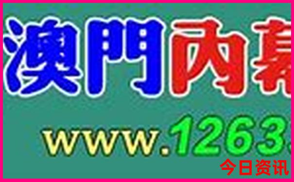 川西阿坝自驾游最佳线路图